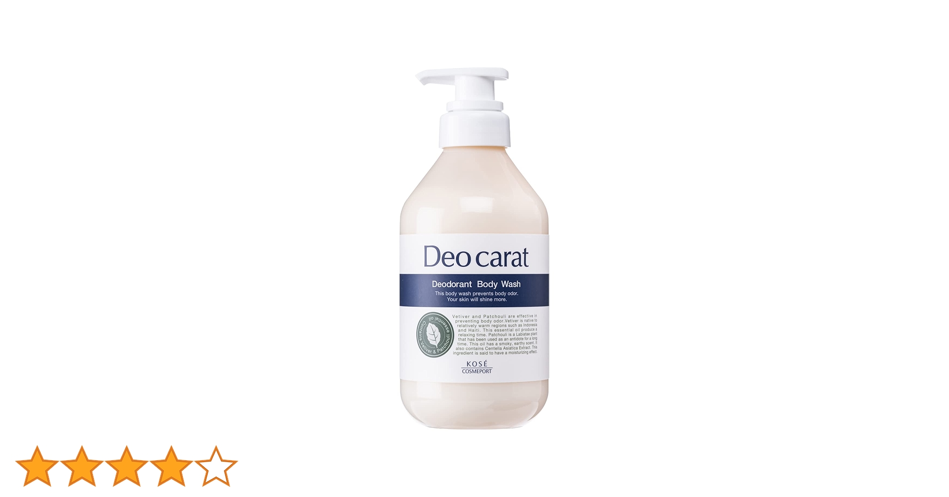 Amazon.co.jp: デオカラット 薬用ボディウォッシュ 体臭ケア